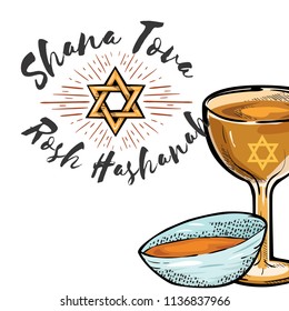 Rosh HaShanah greeting card with kippur text lettering. Happy Jewish New Year shofar yom design with logo vector illustration cartoon isolated on white background with shofar and menorah.