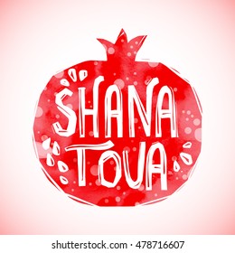 Rosh Hashanah greeting card with pomegranate. Shana Tova or Jewish New year symbols. Vector illustration.