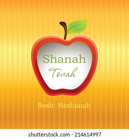 rosh hashanah greeting card, red apple paper cutout on honey colored background, shanah tovah