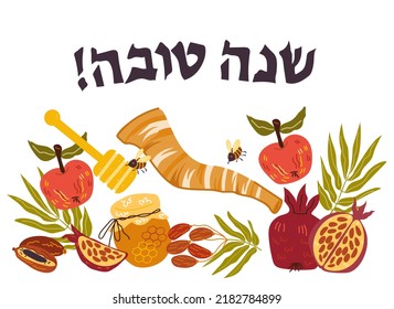 Rosh Hashanah greeting card or welcome banner design with text on Hebrew meaning Happy New Year and shofar horn, flat cartoon vector illustration isolated on white background.