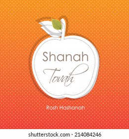 Rosh Hashanah greeting card, white apple paper cutout, Shanah Tovah