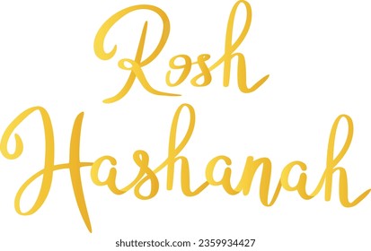 Rosh Hashanah greeting. Golden lettering 