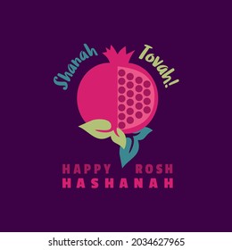 Rosh Hashanah greeting vector card. SHANAH TOVAH Happy and sweet New Year in Hebrew. Jewish New Year symbol pomegranate icon. Rosh hashana holiday banner design element. Pomegranate sign illustration