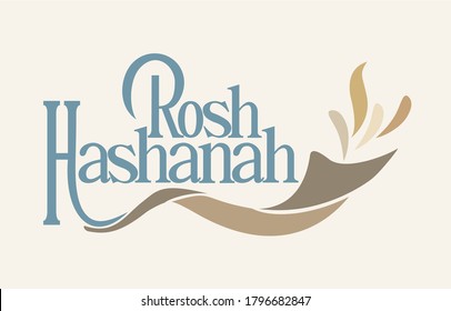 Rosh Hashanah - hand drawn lettering. Jewish holiday. Happy new year in Hebrew. Template for postcard or invitation card, poster, banner. Vector illustration. Isolated on white backgraund.