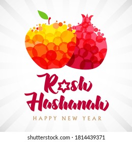 Rosh Hashanah - hand drawn lettering with pomegranate & apple. Greeting text Happy new year on Hebrew. Have a sweet year vector illustration