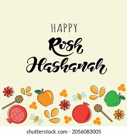 Rosh Hashanah Hand Drawn Lettering . Jewish New Year Holiday. Happy Shana Tova.  Vector Greeting Card. Pomegranate Fruit, Apples, Honey Jar, Flowers and Leaves