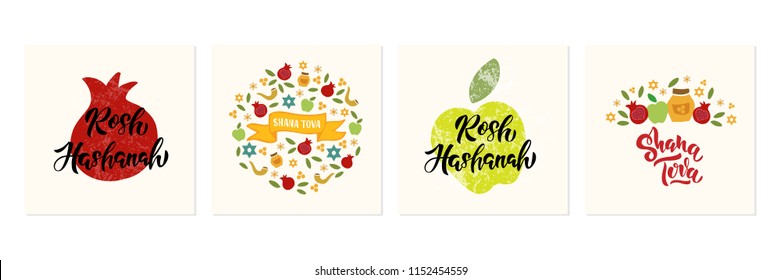 Rosh Hashanah - handwritten lettering set. Jewish holiday. Happy new year in Hebrew. Template for postcard or invitation card, poster, banner with pomegranate. Vector illustration.