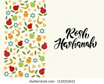 Rosh Hashanah - handwritten modern lettering with Jewish New Year symbols. Template for postcard or invitation card, poster, banner. Isolated on white background. Vector illustration.