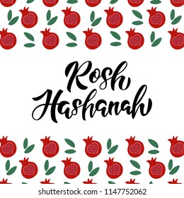 Rosh Hashanah - handwritten modern lettering. Jewish holiday. Template for postcard or invitation card, poster, banner with pomegranate. Isolated on white background. Vector illustration.