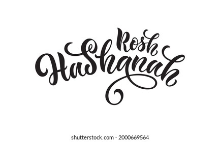 Rosh Hashanah handwritten text 
meaning Jewish New Year. Template for invitation, card, badge, icon, banner. Vector illustration isolated on white background. Hand lettering. Modern brush calligraphy