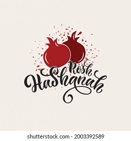 Rosh Hashanah handwritten text 
meaning Jewish New Year. Template for invitation, card, badge, icon, banner. Vector illustration with pomegranate. Hand lettering. Modern brush ink calligraphy