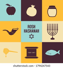 Rosh hashanah, Happy Shana Tova. Fröhlicher Neujahrsvektor