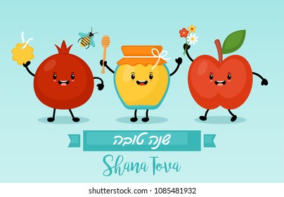 Rosh Hashanah holiday banner design with honey, apple and pomegranate funny cartoon characters. Vector illustration