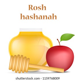 Rosh hashanah holiday concept background. Realistic illustration of rosh hashanah holiday vector concept background for web design