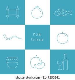 Rosh Hashanah holiday flat design white thin line icons set with text in hebrew "Shana Tova" meaning "Have a good year".
