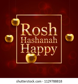 Rosh Hashanah holiday. Greeting card, banner template. National symbol with gold apple. 