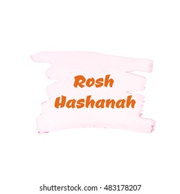 Rosh hashanah holiday greeting vector illustration. Card template