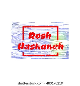 Rosh hashanah holiday greeting vector illustration. Card template