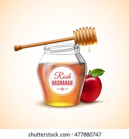 Rosh Hashanah holiday.  Shana Tova Jewish Happy New Year isolated icon of honey and apple. Vector illustration. EPS 10