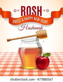 Rosh Hashanah holiday. Sweet and happy new year. Background with honey and apple on the tablecloth. Shana tova poster and set icon. Vector illustration. EPS 10