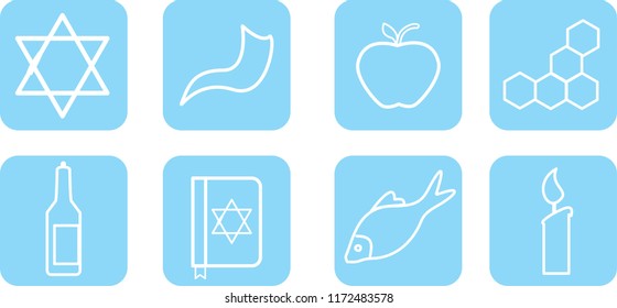 rosh hashanah icon vectors