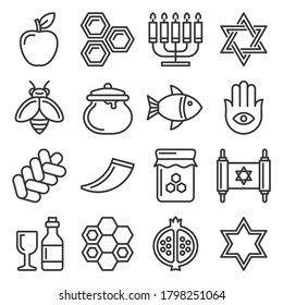 Rosh Hashanah Icons. Jewish New Year Set. Vector