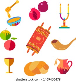 Rosh Hashanah icons set Jewish New Year Holiday element. Shana Tova! Hebrew. Honey and apple, shofar, pomegranate, candles kiddush vintage torah scroll banner. Rosh hashana, sukkot festival pattern