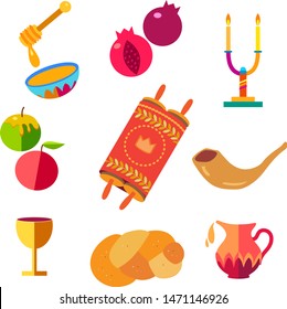 Rosh Hashanah icons set - Jewish New Year elements. Shana Tova! Hebrew Have a sweet year. Honey and apple, shofar, pomegranate, pattern torah scroll banner Rosh hashana sukkot Jewish Holiday page card