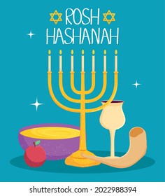 Rosh hashanah illustration with jewish icons
