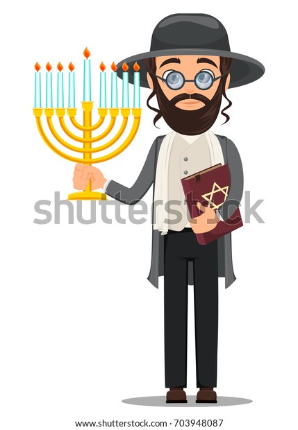 Rosh Hashanah Jew Man Traditional Clothes Stock Vector (Royalty Free ...