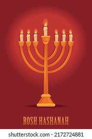 rosh hashanah jewish celebration card