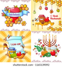 Rosh Hashanah jewish holiday apple honey banner concept set. Cartoon illustration of 4 Rosh Hashanah jewish holiday apple honey vector banner concepts for web