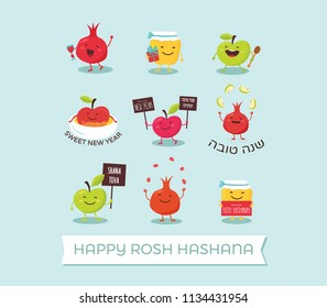 Rosh Hashanah Jewish holiday banner design with honey jar, apple and pomegranate funny cartoon characters holding shofar , Jewish horn. Vector illustration design