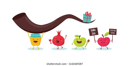 Rosh Hashanah Jewish holiday banner design with honey jar, apple and pomegranate funny cartoon characters holding shofar , apply and sweet new year in Hebrew. Vector illustration