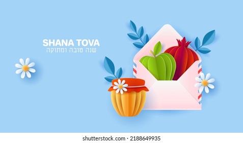 Rosh Hashanah jewish holiday banner design with paper cut apple, honey, pomegranate and envelope. Vector illustration. Text in Hebrew: "Happy and sweet New Year"