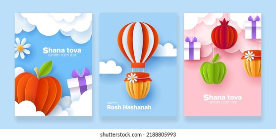 Rosh Hashanah jewish holiday banner design set with paper cut apple, honey and pomegranate. Vector illustration