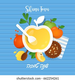 Rosh hashanah jewish holiday banner design with apple, honey and pomegranate. Flat lay style