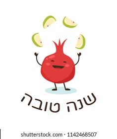 Rosh Hashanah Jewish holiday design with funny cartoon characters of pomegranate, representing symbols of the holiday. Vector illustration design