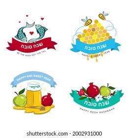 Rosh Hashanah Jewish holiday greeting cards with traditional greetings and symbols, apple, pomegranate, honey, fish. Vector illustration. Hebrew text translations: Happy year.