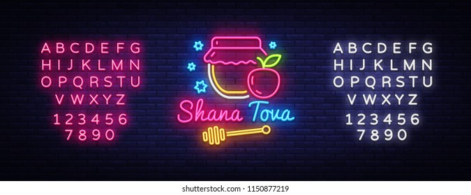 Rosh Hashanah jewish holiday neon banner design template. Happy Jewish New Year. Shana tova greeting card, neon sign, modern trend design, light banner. Vector. Editing text neon sign