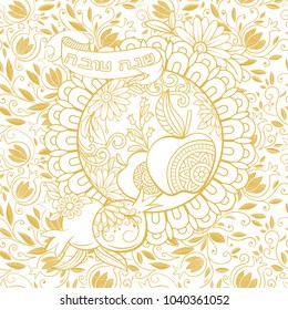 Rosh hashanah - Jewish New Year greeting card design with apples and pomegranates - holiday symbol. Greeting text in Hebrew have a good year. Hand drawn vector illustration. Golden Color