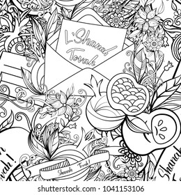 Rosh Hashanah (Jewish New Year) seamless pattern. Hand drawn elements apples, pomegranate greeting cards and flowers. Vector illustration. Isolated on white background. Adult coloring book page.