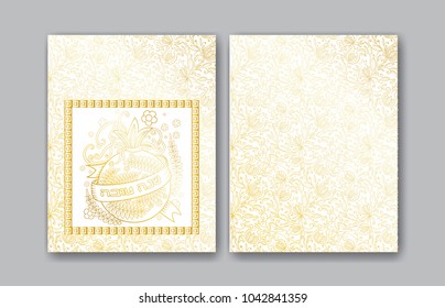 Rosh hashanah - Jewish New Year greeting cards design with golden pomegranate. Greeting text in Hebrew have a good year. Hand drawn vector illustration.