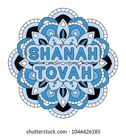 Rosh hashanah - Jewish New Year greeting card design with blue abstract ornament. Greeting text Shanah Tovah in Hebrew have a good year. Vector illustration. Isolated on white background