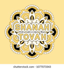 Rosh hashanah - Jewish New Year greeting card design with golden abstract ornament. Greeting text Shanah Tovah in Hebrew have a good year. Vector illustration.