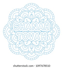 Rosh hashanah - Jewish New Year greeting card design with blue abstract ornament. Greeting text Shanah Tovah in Hebrew have a good year. Vector illustration. Isolated on white background