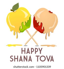 Rosh hashanah Jewish new year holiday greeting card and banner set. Symbols of Jewish holiday Rosh Hashana, New Year. Shana Tova - Blessing of Happy and sweet new year in Hebrew. 