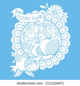 Rosh hashanah - Jewish New Year greeting card design with apples and pomegranates - holiday symbol. Greeting text in Hebrew have a good year. Hand drawn vector illustration. Blue Color