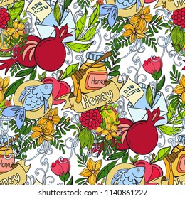 Rosh Hashanah Jewish New Year seamless pattern with apples, pomegranates, honey and greeting cards. Colorful background. Vector illustration. Hebrew text "Happy New Year" .