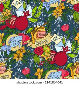 Rosh Hashanah Jewish New Year seamless pattern with apples, pomegranates, honey and greeting cards. Colorful background. Vector illustration. Hebrew text "Happy New Year" .